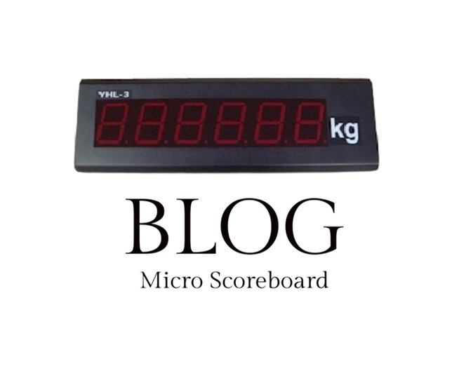 Micro Scoreboard